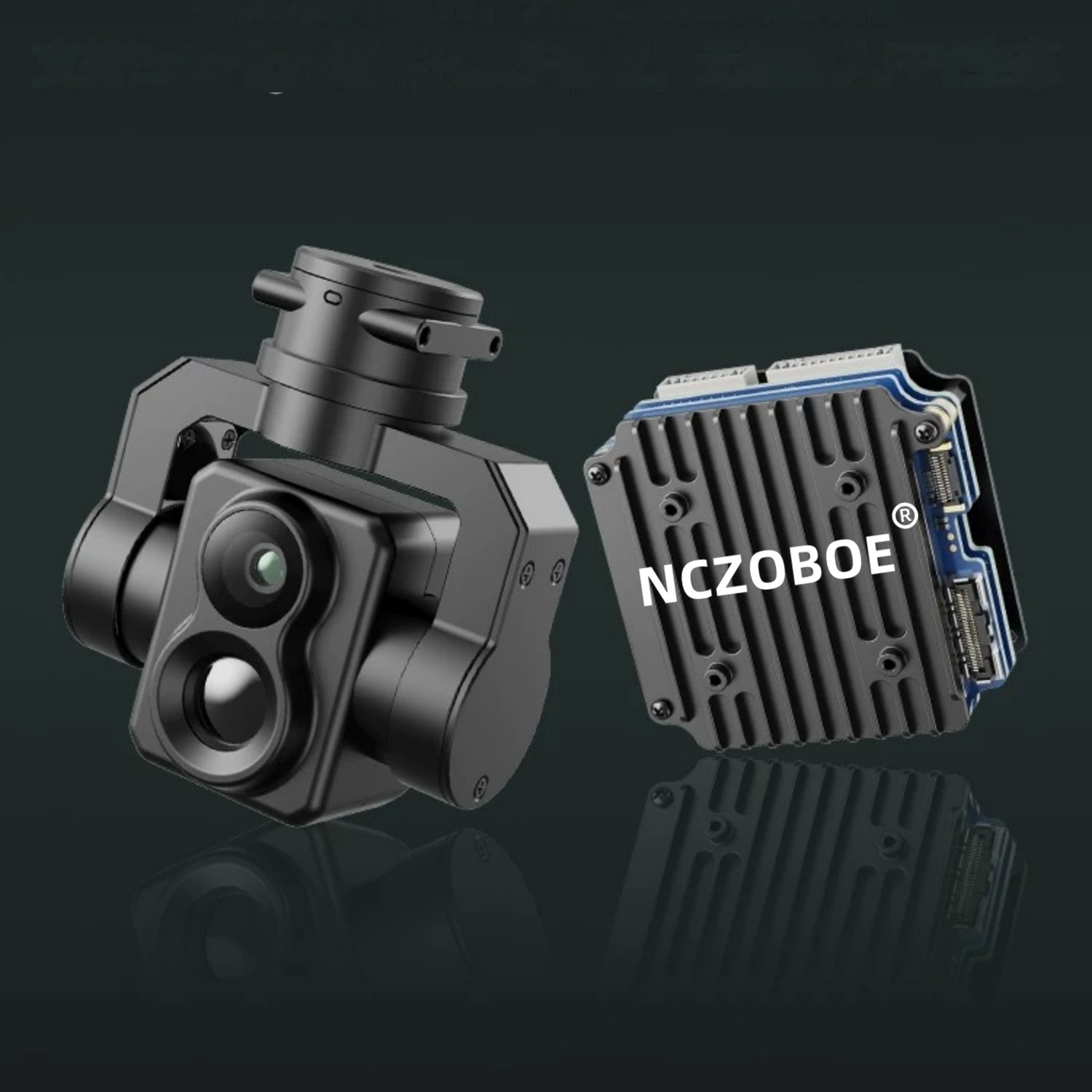 NCZOBOE FPV AI Kameramodul für – Drone Camera Thermal Bewertung und Preis