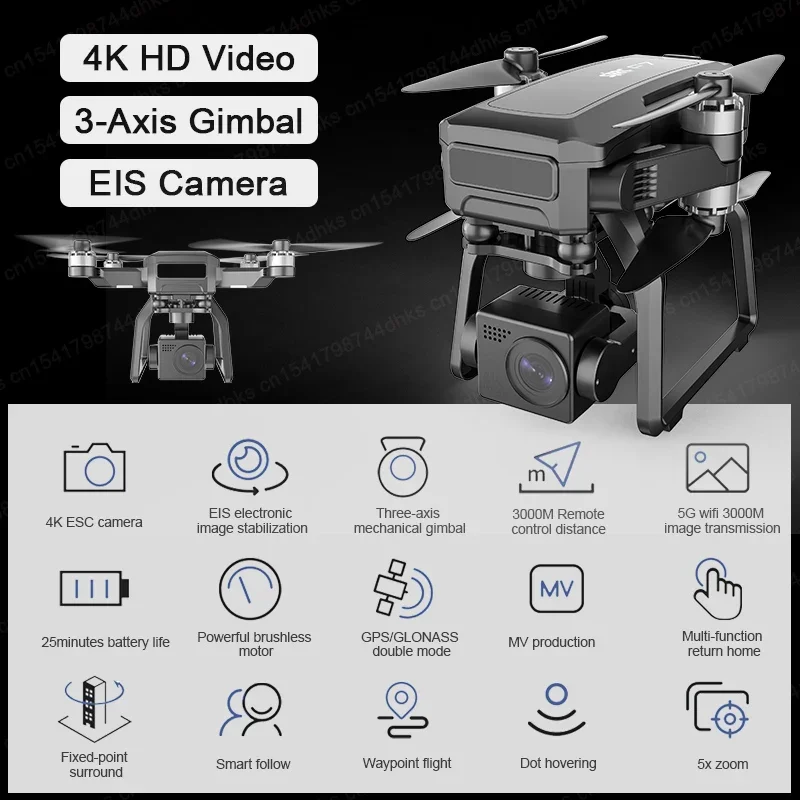SJRC F7 4K PRO Kamera Drohne G – Drone Camera Professional Bewertung und Preis